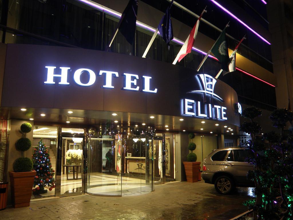 Elite Hotel & Spa Beyrouth Extérieur photo