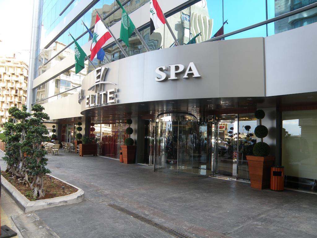 Elite Hotel & Spa Beyrouth Extérieur photo